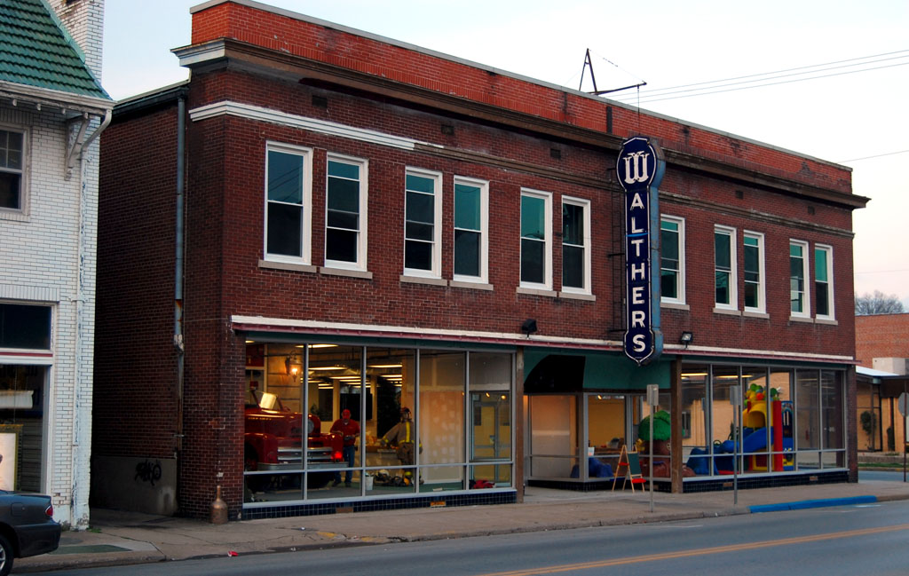 Walther’s Discovery Playhouse Cape Girardeau History and Photos