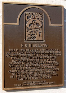Historical Marker HH Building Cape Girardeau 03 23 2010 1502 213x300 Historical Marker H&H Building Cape Girardeau 03 23 2010 1502