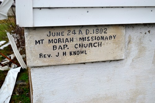 Mt Moriah Missionary Baptist Church - Cairo - 01-28-2013
