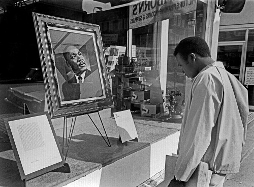 MLK Display Court St Baker Center Project 04-09-1968