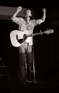 Pete Seeger at Florida Music Festival in White Springs, FL, 5/21 or 22/1977